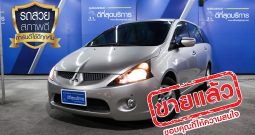 MITSUBISHI SPACE WAGON ปี 2004