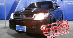 TOYOTA VIGO PRERUNNER CAB ปี 2009