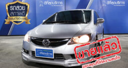 HONDA CIVIC FD ปี 2012