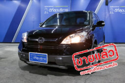 HONDA CRV E ปี 2008