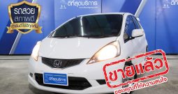 HONDA JAZZ SV ปี 2010