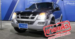 ISUZU MU-7 SUV 3.0 AT ปี 2005
