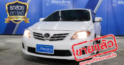 TOYOTA COROLLA ALTIS E ปี 2011