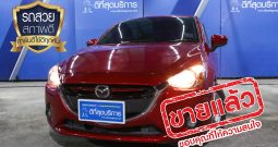 MAZDA 2 ปี 2016