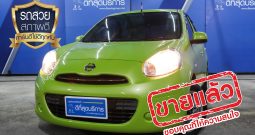 NISSAN MARCH ปี 2013