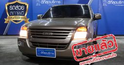 ISUZU D-MAX CAB ปี 2006