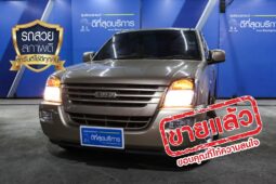 ISUZU D-MAX CAB ปี 2006