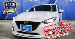 MAZDA 3 ปี 2015