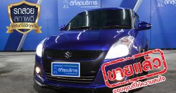 SUZUKI SWIFT ปี 2014