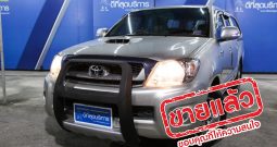 TOYOTA VIGO G 4DR ปี 2010
