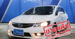 HONDA CIVIC FD ปี 2011