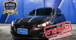 MAZDA 3 5DR ปี 2015