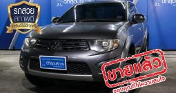 MITSUBISHI TRITON ปี 2014