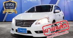 NISSAN SYLPHY ปี 2014