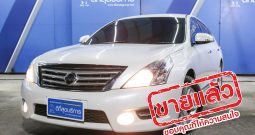 NISSAN TEANA ปี 2011