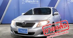 TOYOTA COROLLA ALTIS E ปี 2010