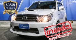 TOYOTA FORTUNER ปี 2011