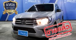 TOYOTA REVO SMART CAB E ปี 2016