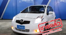 TOYOTA YARIS ปี 2008