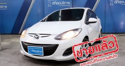 MAZDA 2 ปี 2012
