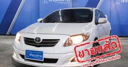 TOYOTA ALTIS ปี 2010