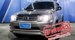TOYOTA FORTUNER ปี 2008