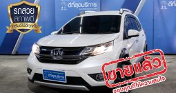 HONDA BR-V SV ปี 2017