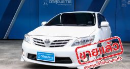TOYOTA COROLLA ALTIS E ปี 2010