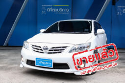 TOYOTA COROLLA ALTIS E ปี 2010