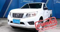 NISSAN NAVARA ปี 2016
