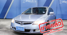 HONDA CIVIC FD ปี 2006