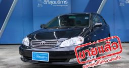 TOYOTA ALTIS ปี 2005