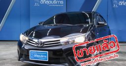 TOYOTA COROLLA ALTIS ปี 2014