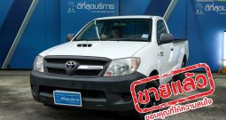TOYOTA HILUX VIGO 3.0 D4D ปี 2007