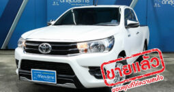 TOYOTA REVO 2.4 SMARTCAB E ปี 2016