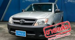 TOYOTA VIGO ปี 2007