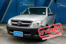 TOYOTA VIGO ปี 2007