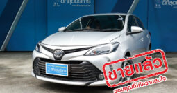 TOYOTA VIOS 1.5 ปี 2020