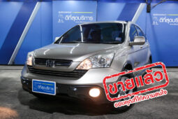 HONDA CR-V 2.0 4WD ปี 2007