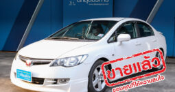 HONDA CIVIC FD ปี 2008