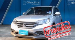 HONDA CR-V 2.0 E 4WD ปี 2014