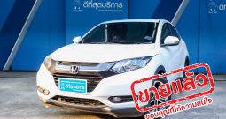 HONDA HR-V 1.8 S ปี 2016