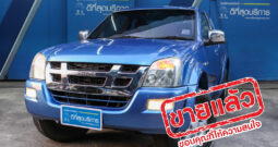ISUZU D-MAX 4WD Limited ปี 2005