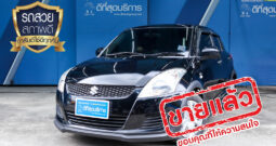 SUZUKI SWIFT GA 1.25L CVT ปี 2014