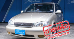 KIA CARNIVAL ปี 2001