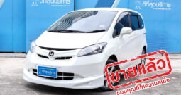 HONDA FREED ปี 2012