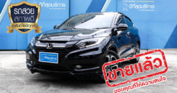 HONDA HR-V ปี 2017