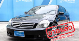 NISSAN TEANA 200XL ปี 2012