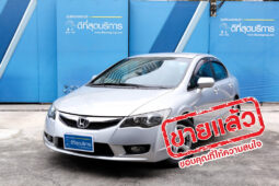 HONDA CIVIC ปี 2009