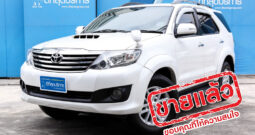 TOYOTA FORTUNER 3.0 V ปี 2012